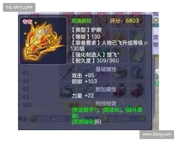 梦想世界手游电脑版、梦想世界手游电脑版怎么双开:梦想世界手游电脑版:踏入奇幻仙侠世界,开启自由冒险 梦想世界手游电脑版、梦想世界手游电脑版怎么双开:梦想世界手游电脑版:踏入奇幻仙侠世界,开启自由冒险