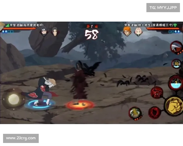 火影忍者手游晓鼬