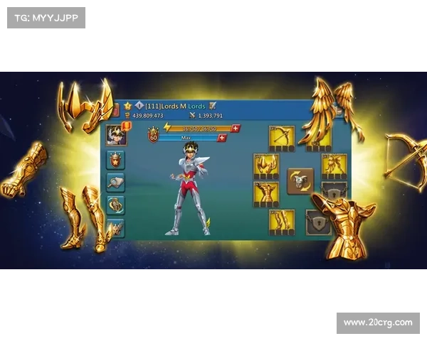 王国纪元：装备技巧大揭秘