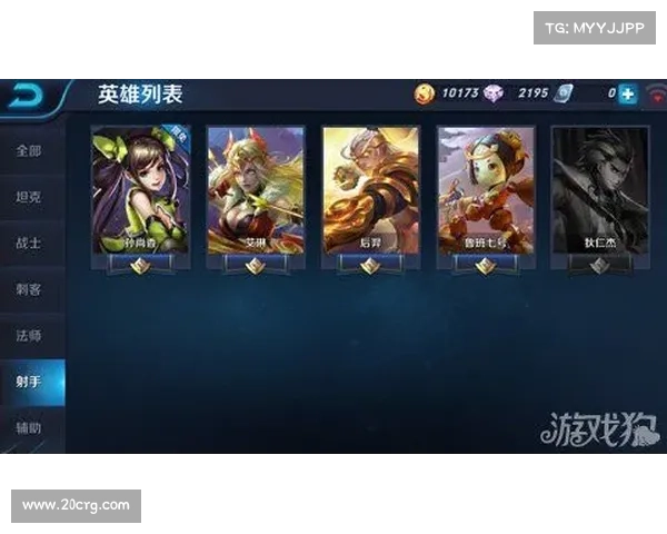 王者荣耀单机版最新版本安装攻略 王者荣耀单机版最新版本安装攻略