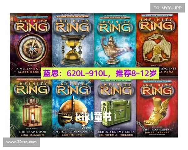 玲珑奇缘:穿越时空的冒险之旅 玲珑奇缘:穿越时空的冒险之旅