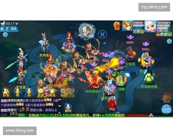 神武4残卷攻略(神武4答案大全：神武4残卷奥秘全解析：开启奇遇宝藏之旅)