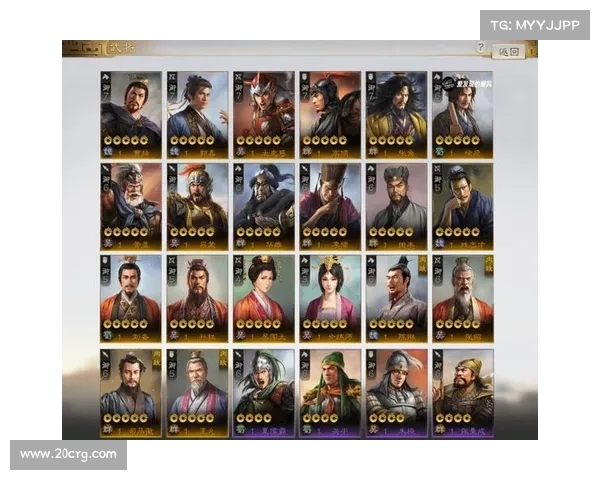 蜀国武将：技能探秘