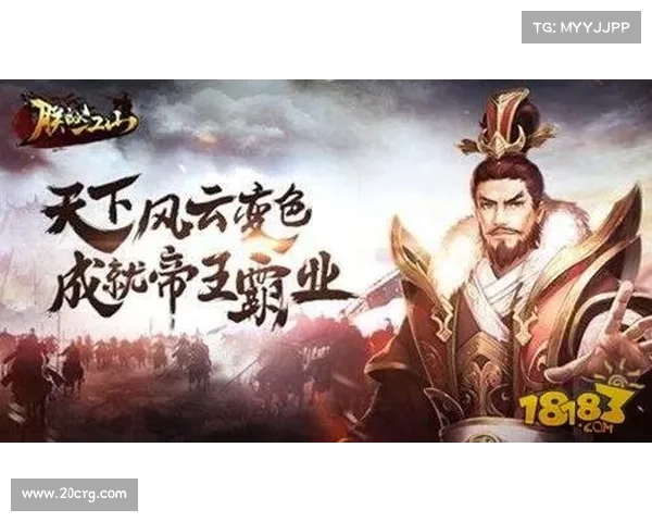 谋略宝典:智取天下之术 谋略宝典:智取天下之术