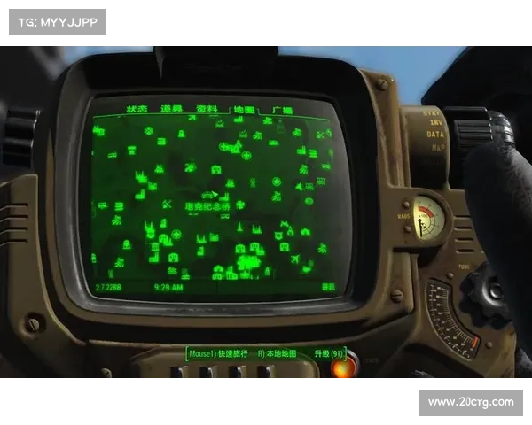 辐射4手柄：代码输不输？