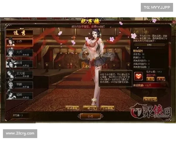 逍遥三国：最快攻击，如何高效练兵