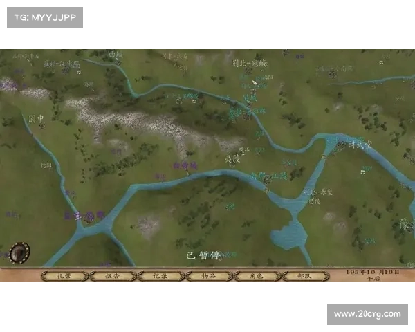 风云三国：历史人物技能点大揭秘