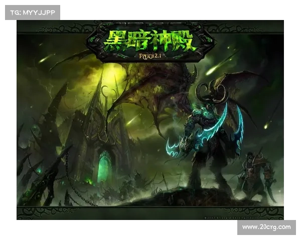 魔兽世界怀旧服升级时间查询指南