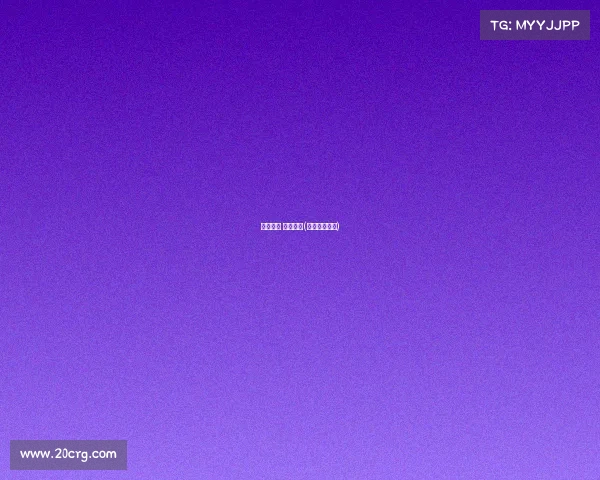 电子竞技 赛事系统(电子竞技大赛)