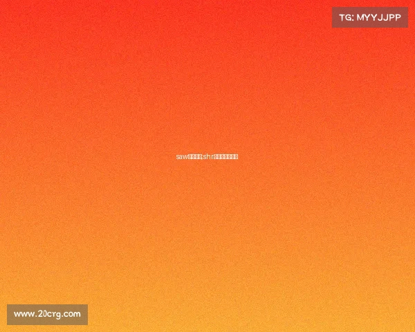 saw电子竞技;shr电子竞技俱乐部