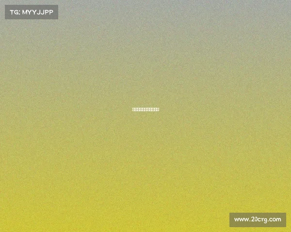 亚运会电竞项目中文解说