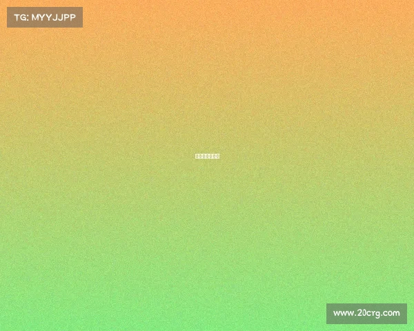 北汽新能源直播