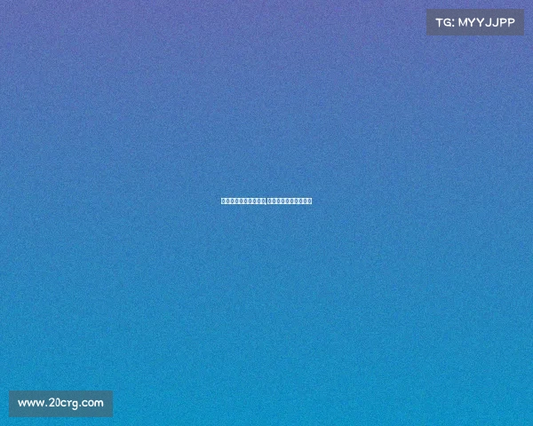 最离谱的电子竞技比赛,电子竞技最厉害的选手