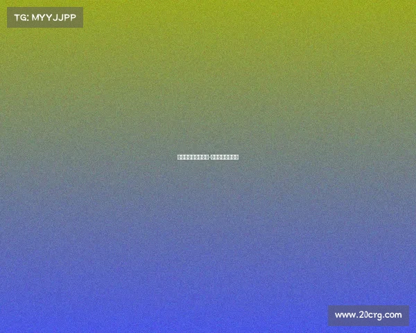 电子竞技比赛好汉杯-电子竞技比赛视频