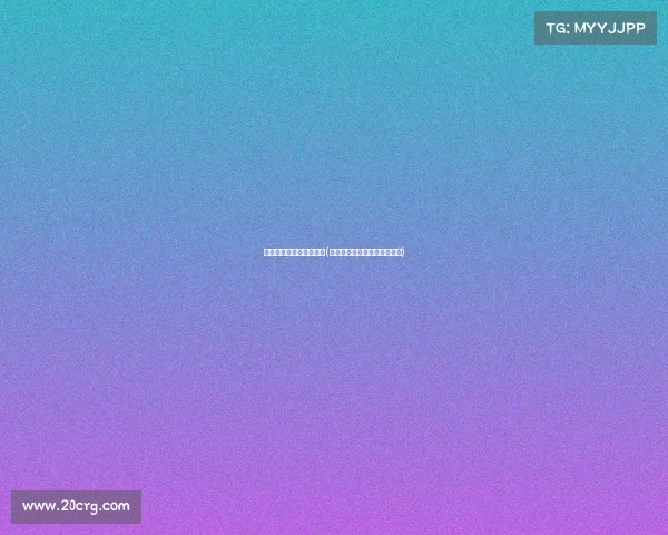 陕西电子科技学院是几本(陕电战火重燃，电竞风云再起)